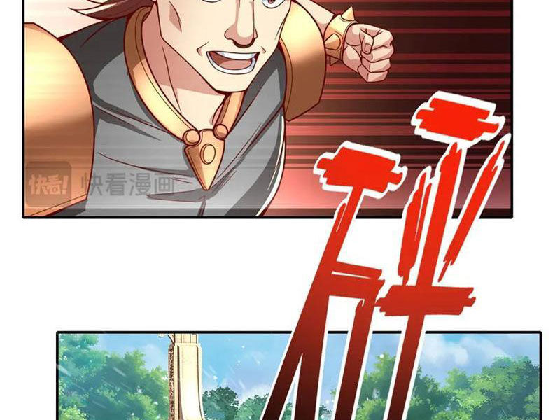 Ta Có Thể Đốn Ngộ Vô Hạn Chapter 158 - 18