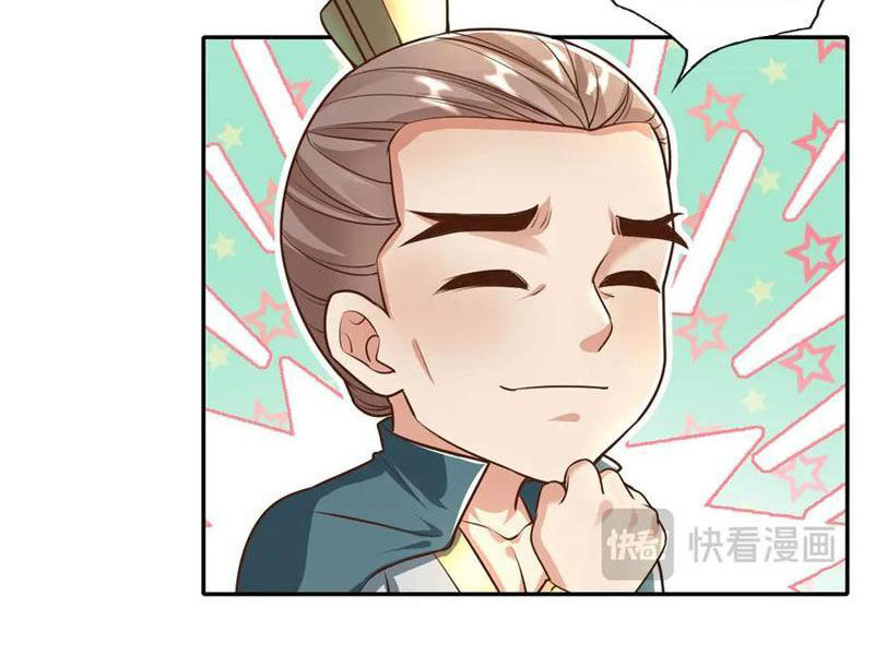 Ta Có Thể Đốn Ngộ Vô Hạn Chapter 158 - 35