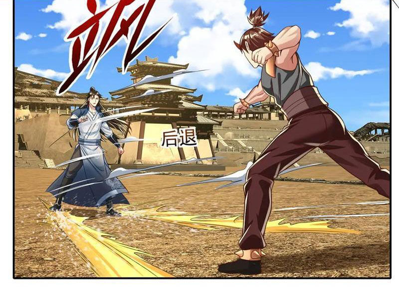 Ta Có Thể Đốn Ngộ Vô Hạn Chapter 158 - 8