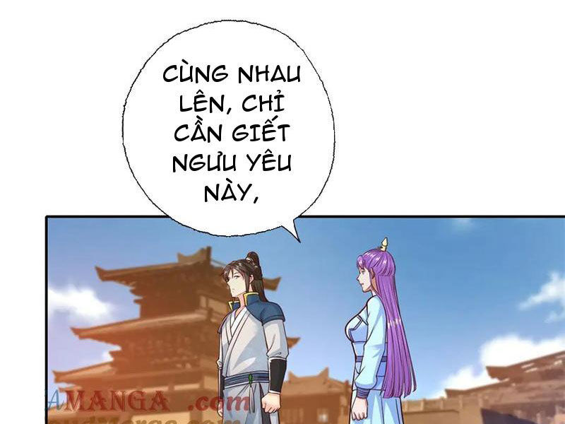 Ta Có Thể Đốn Ngộ Vô Hạn Chapter 159 - 15