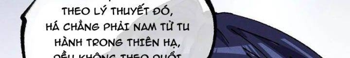 Sau Khi Mở Mắt, Đệ Tử Của Ta Thành Nữ Đế Đại Ma Đầu Chapter 25 - 83