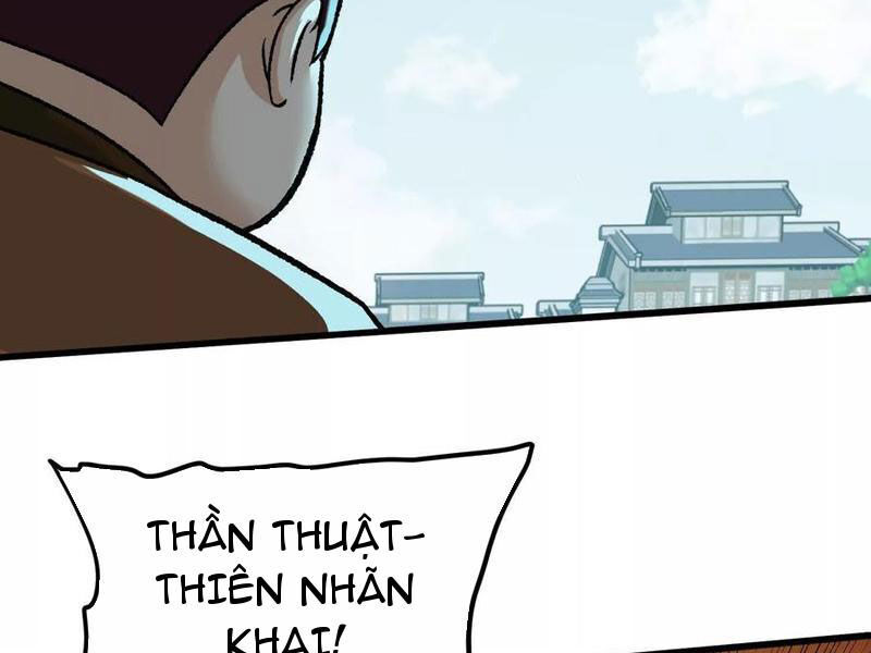 Vật Lý Tu Tiên Hai Vạn Năm Chapter 15 - 101