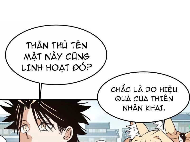 Vật Lý Tu Tiên Hai Vạn Năm Chapter 15 - 125