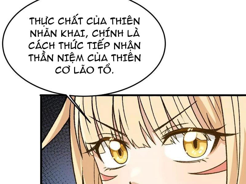 Vật Lý Tu Tiên Hai Vạn Năm Chapter 15 - 127