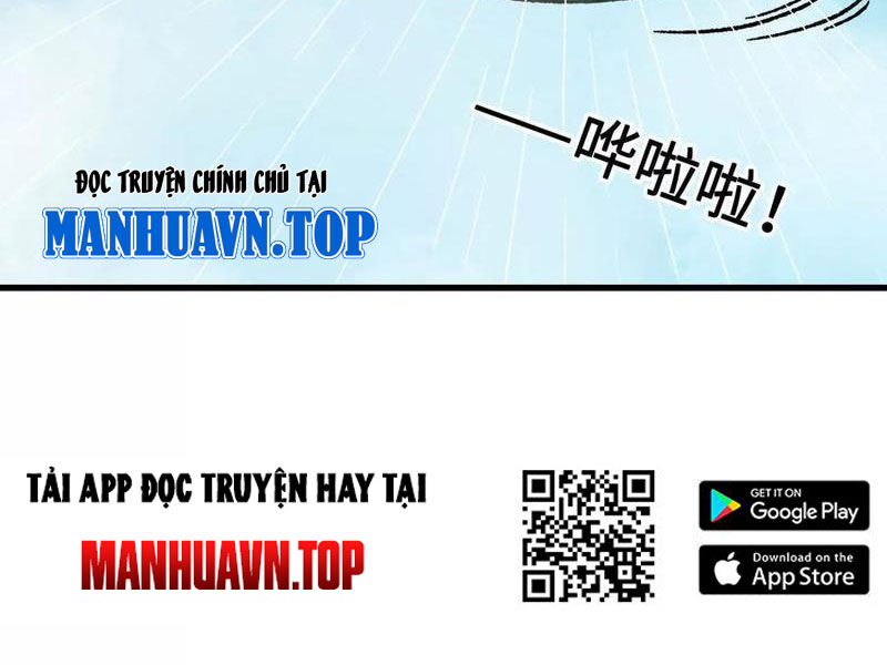 Vật Lý Tu Tiên Hai Vạn Năm Chapter 15 - 21