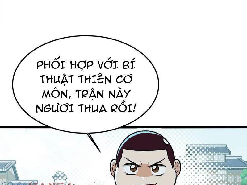 Vật Lý Tu Tiên Hai Vạn Năm Chapter 15 - 98