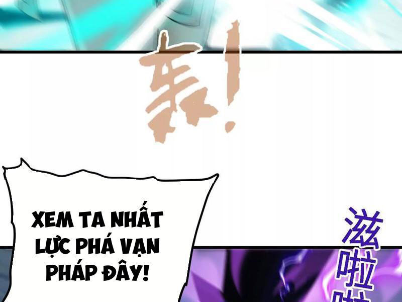 Vật Lý Tu Tiên Hai Vạn Năm Chapter 19 - 115