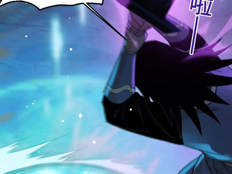 Vật Lý Tu Tiên Hai Vạn Năm Chapter 19 - 116