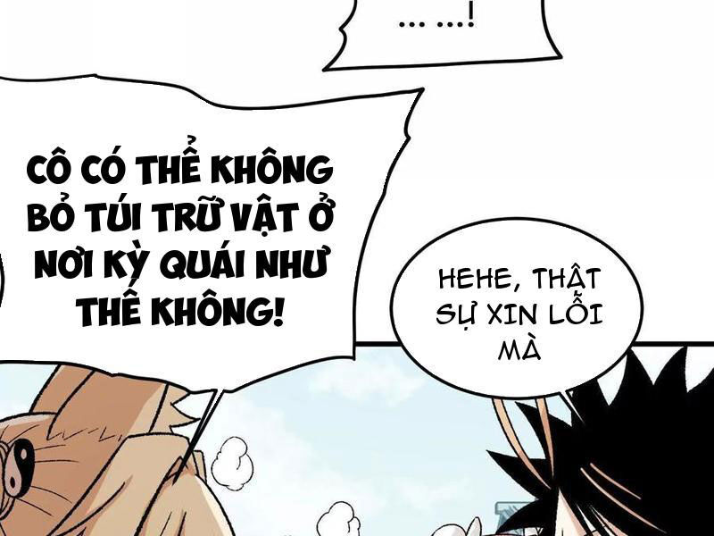 Vật Lý Tu Tiên Hai Vạn Năm Chapter 19 - 15