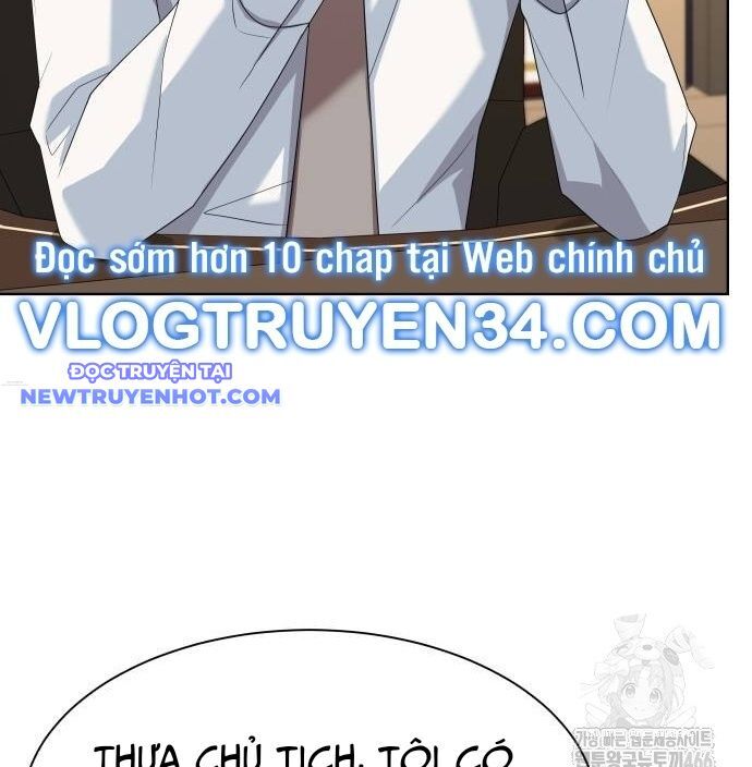 Từ Nhân Viên Vạn Năng Trở Thành Huyền Thoại Chapter 62 - 17