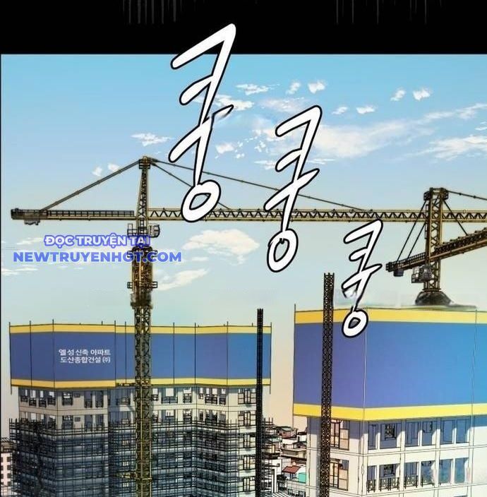 Từ Nhân Viên Vạn Năng Trở Thành Huyền Thoại Chapter 64 - 108