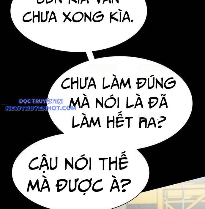 Từ Nhân Viên Vạn Năng Trở Thành Huyền Thoại Chapter 64 - 131