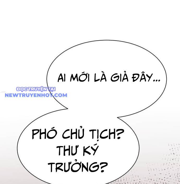 Từ Nhân Viên Vạn Năng Trở Thành Huyền Thoại Chapter 64 - 62