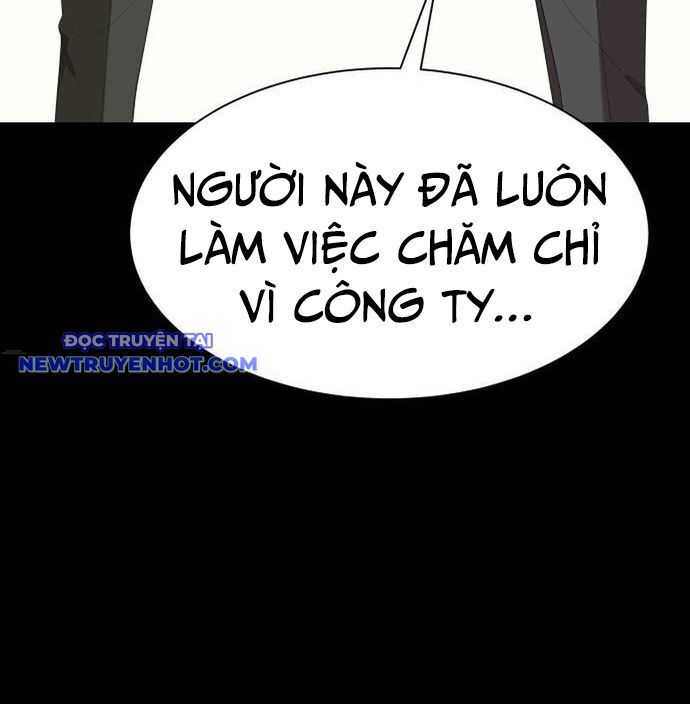 Từ Nhân Viên Vạn Năng Trở Thành Huyền Thoại Chapter 64 - 83