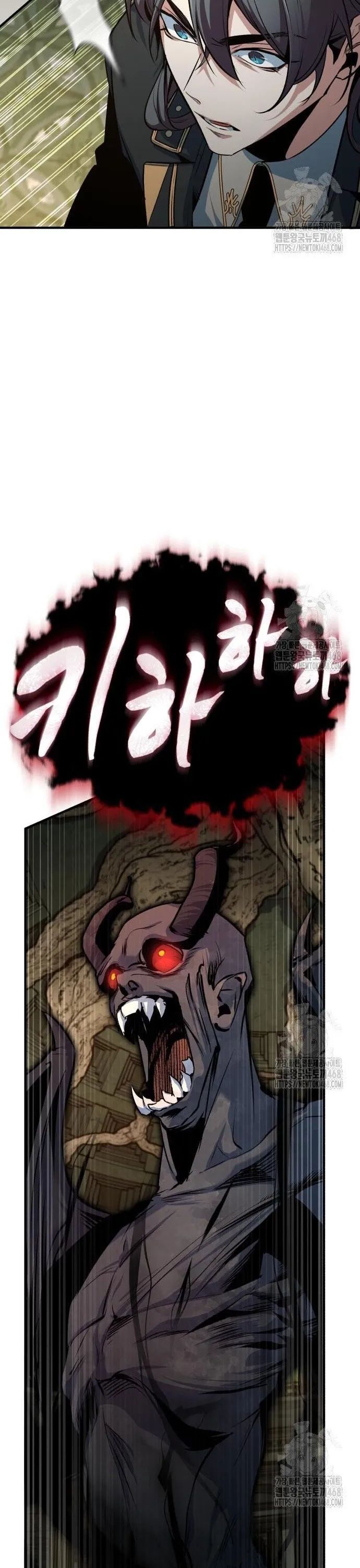 Giáo Sư Gián Điệp Chapter 111 - 20