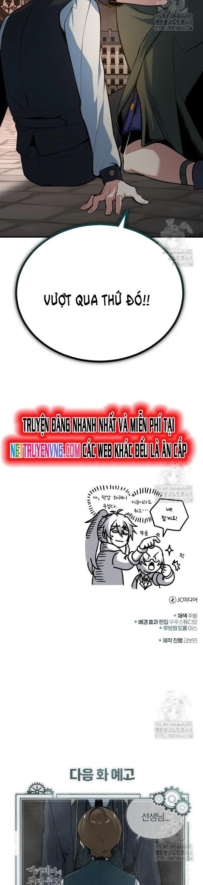Giáo Sư Gián Điệp Chapter 111 - 55