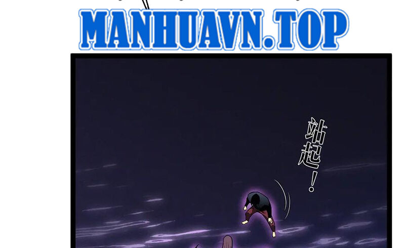Thiên Phú Của Ngươi, Giờ Là Của Ta Chapter 91 - 11