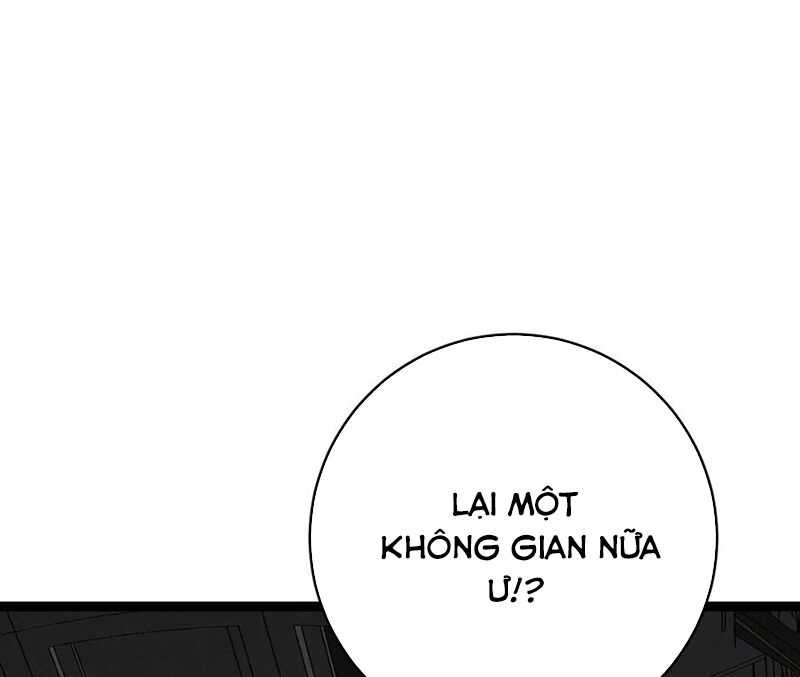 Thiên Phú Của Ngươi, Giờ Là Của Ta Chapter 91 - 78