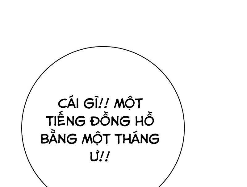 Thiên Phú Của Ngươi, Giờ Là Của Ta Chapter 91 - 85