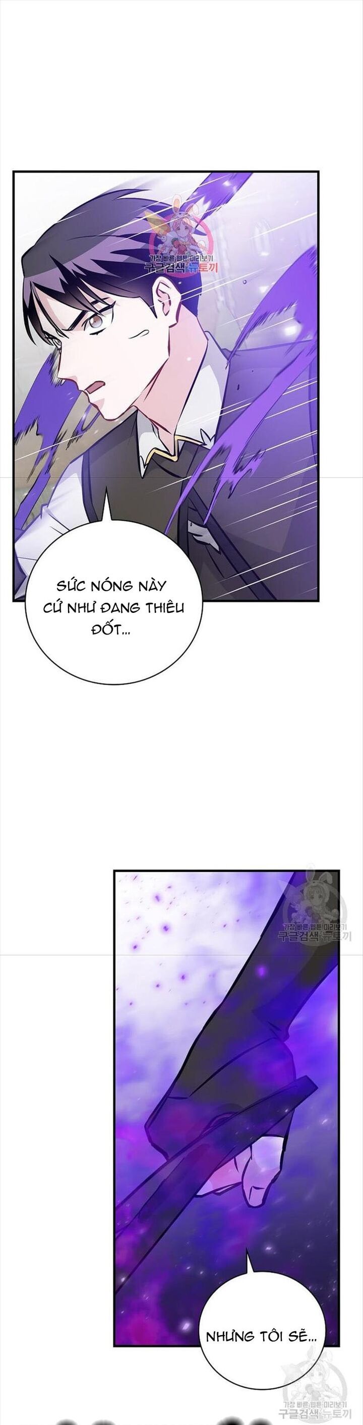 Level Up Chỉ Bằng Cách Ăn Cơm Chapter 150 - 1