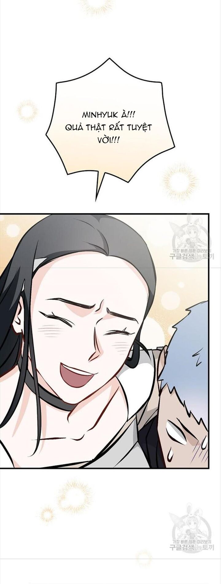 Level Up Chỉ Bằng Cách Ăn Cơm Chapter 150 - 24
