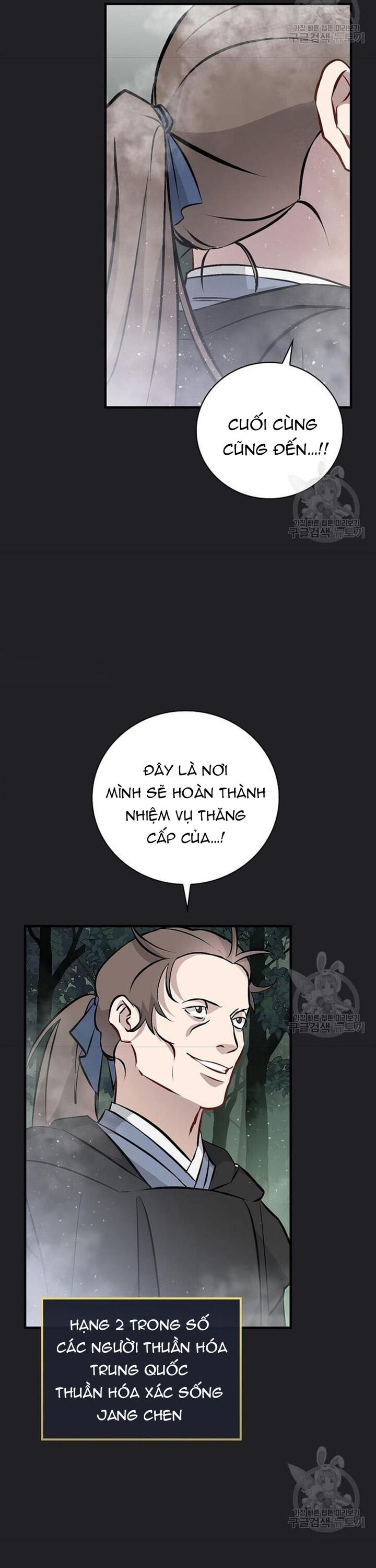Level Up Chỉ Bằng Cách Ăn Cơm Chapter 150 - 28