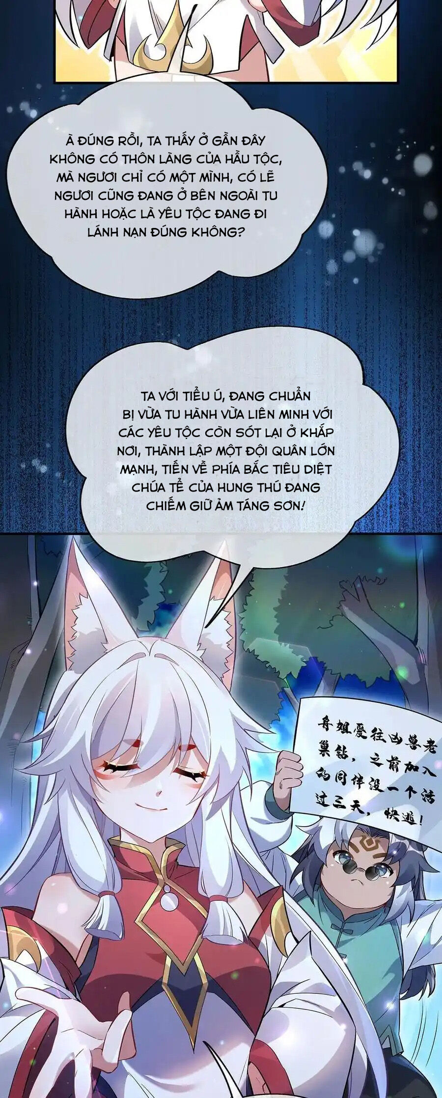 Các Nữ Đồ Đệ Của Ta Đều Là Chư Thiên Đại Lão Tương Lai Chapter 246 - 14