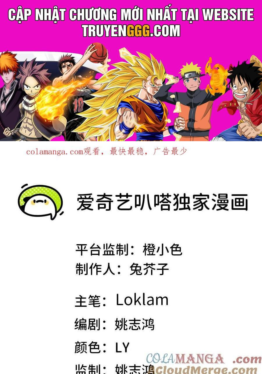 Dũng Giả X Nữ Ma Vương Chapter 110 - 1