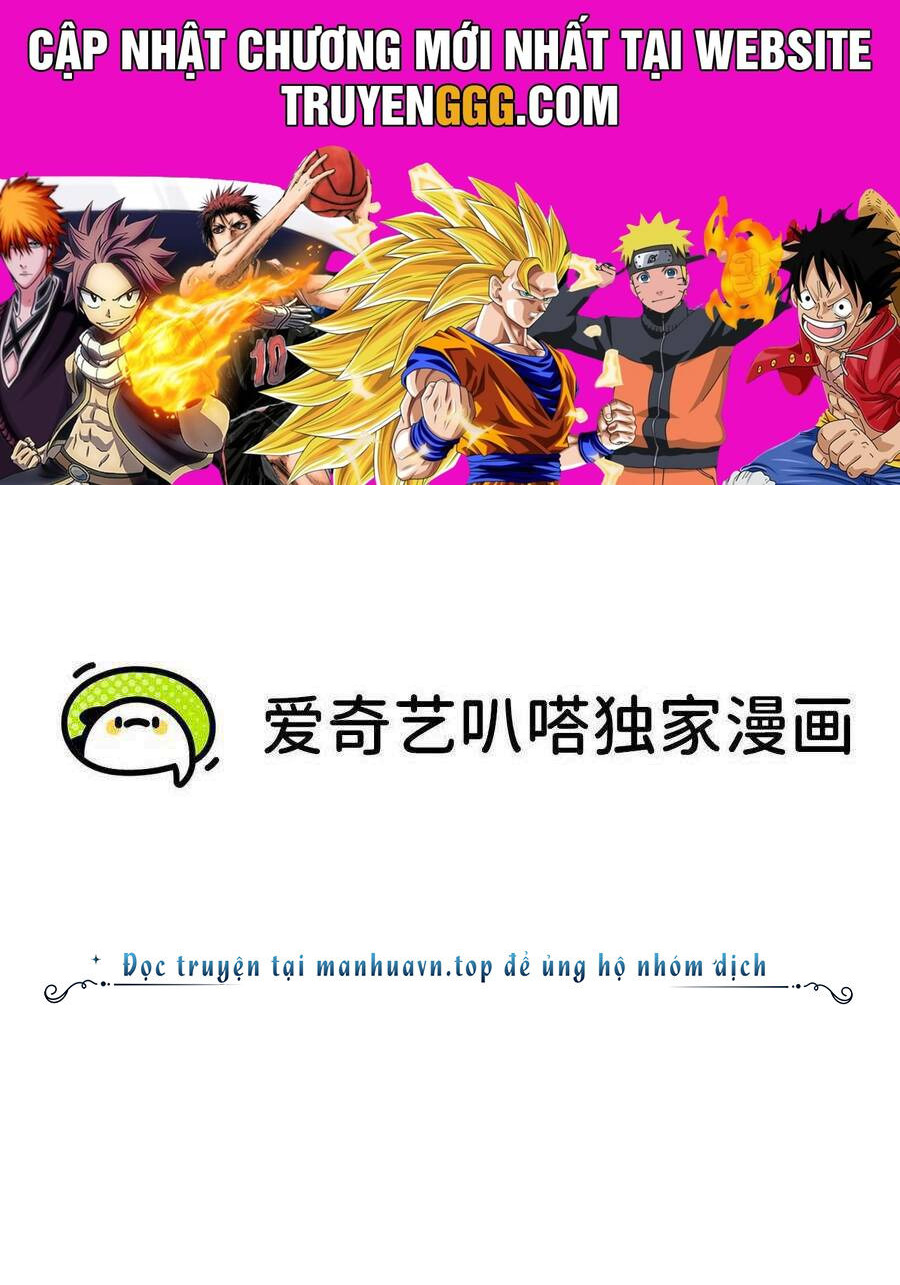 Dũng Giả X Nữ Ma Vương Chapter 119 - 1