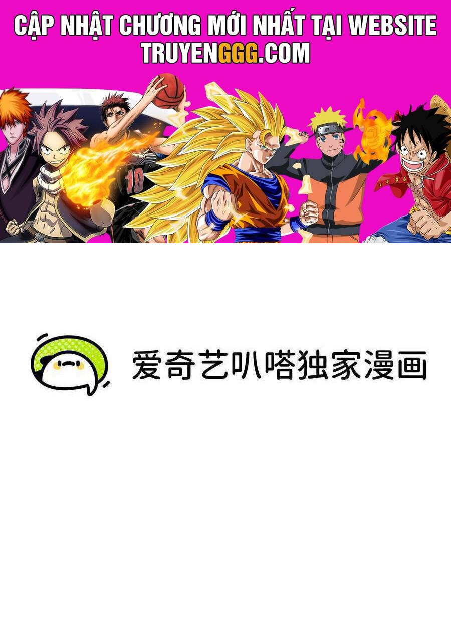 Dũng Giả X Nữ Ma Vương Chapter 120 - 1
