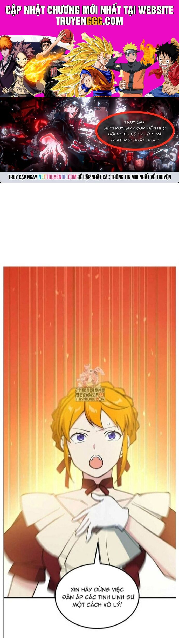 Bách Kiếp Cường Giả Chapter 91 - 1