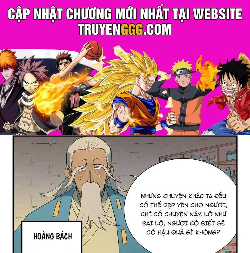 Tinh Võ Thần Quyết Chapter 813 - 20