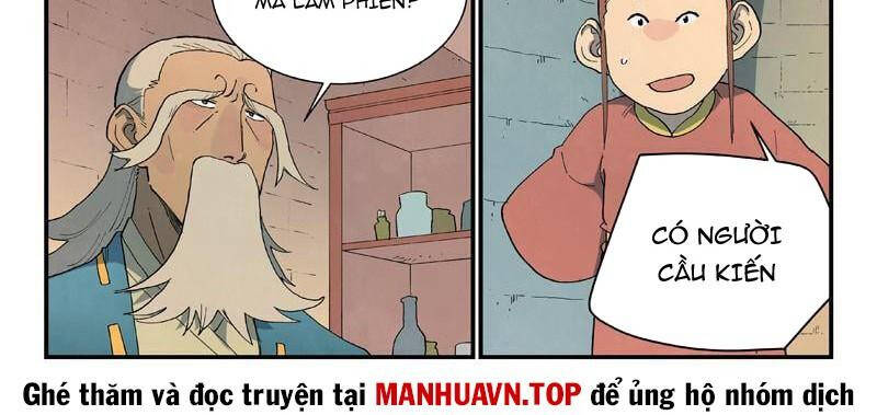 Tinh Võ Thần Quyết Chapter 813 - 24