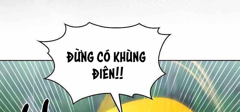 Shipper Đến Từ Murim Chapter 53.5 - 117