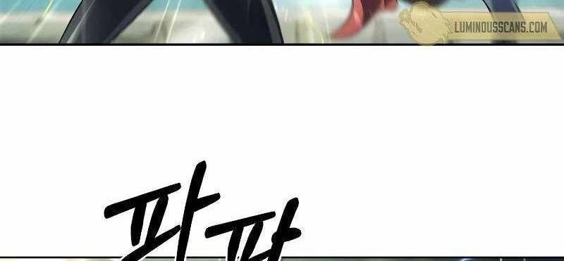 Shipper Đến Từ Murim Chapter 53.5 - 153