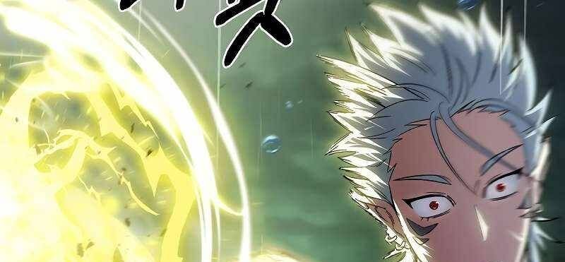 Shipper Đến Từ Murim Chapter 53.5 - 154