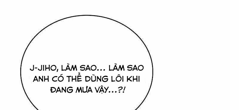 Shipper Đến Từ Murim Chapter 53.5 - 172