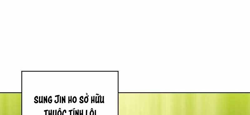 Shipper Đến Từ Murim Chapter 53.5 - 176