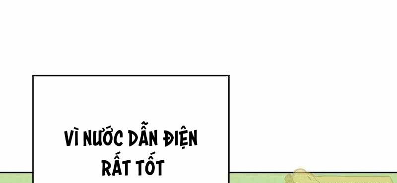 Shipper Đến Từ Murim Chapter 53.5 - 186