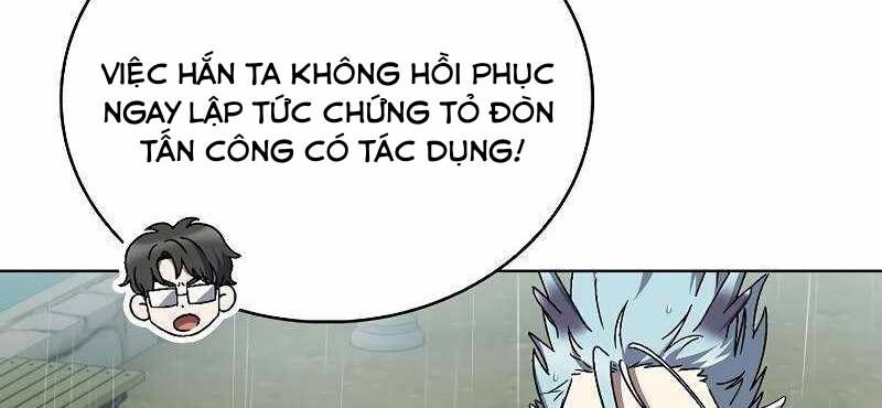 Shipper Đến Từ Murim Chapter 53.5 - 198