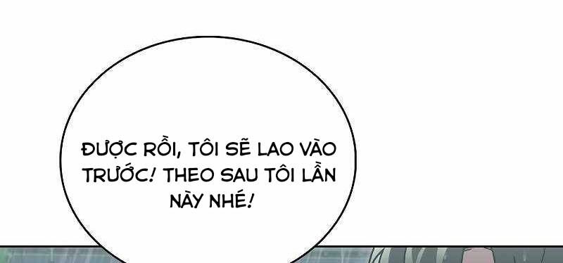 Shipper Đến Từ Murim Chapter 53.5 - 209