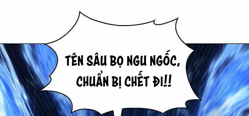 Shipper Đến Từ Murim Chapter 53.5 - 229