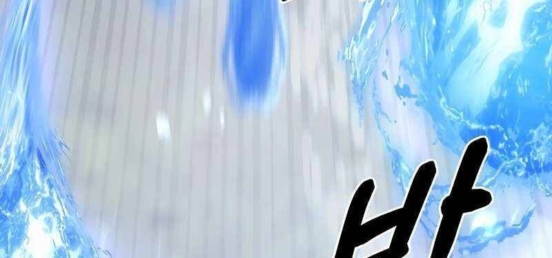 Shipper Đến Từ Murim Chapter 53.5 - 235