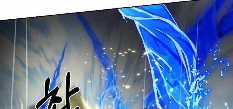 Shipper Đến Từ Murim Chapter 53.5 - 263