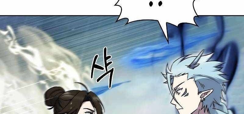 Shipper Đến Từ Murim Chapter 53.5 - 269
