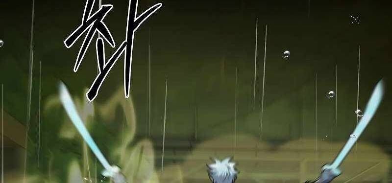 Shipper Đến Từ Murim Chapter 53.5 - 275