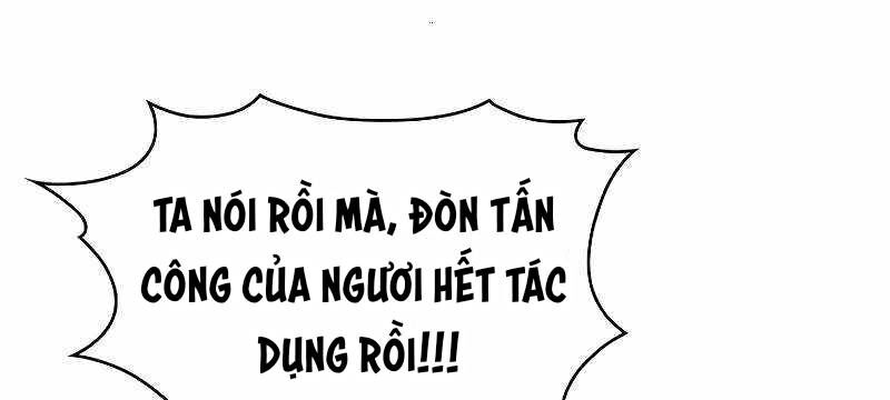 Shipper Đến Từ Murim Chapter 53.5 - 284