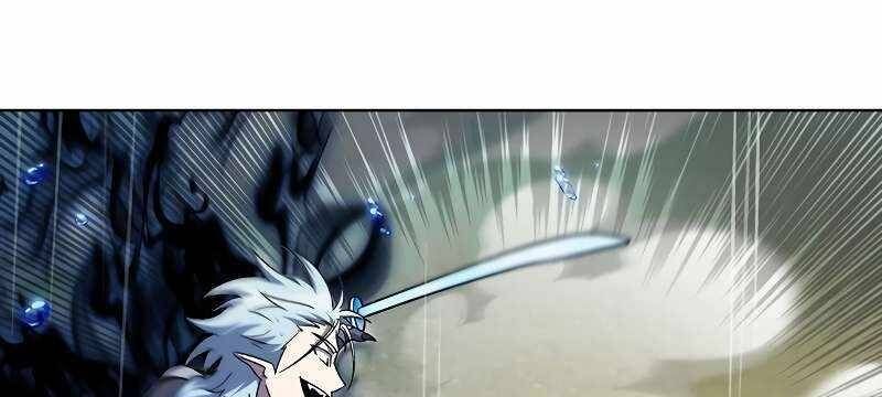 Shipper Đến Từ Murim Chapter 53.5 - 288