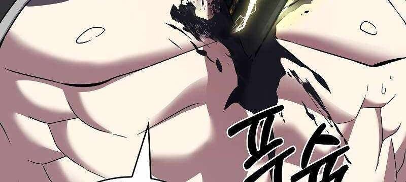 Shipper Đến Từ Murim Chapter 53.5 - 305