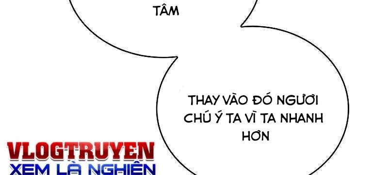 Shipper Đến Từ Murim Chapter 53.5 - 308